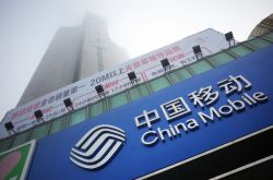 【6分钟科普下】赣州公司简介_哔哩哔哩-2